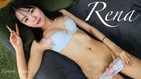Thumbnail video 'Massage For Princess Rena'