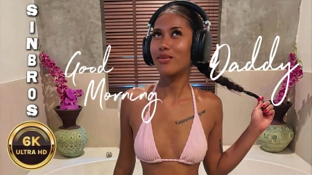 Thumbnail video 'Тайская подружка наслаждается утренним удовольствием'